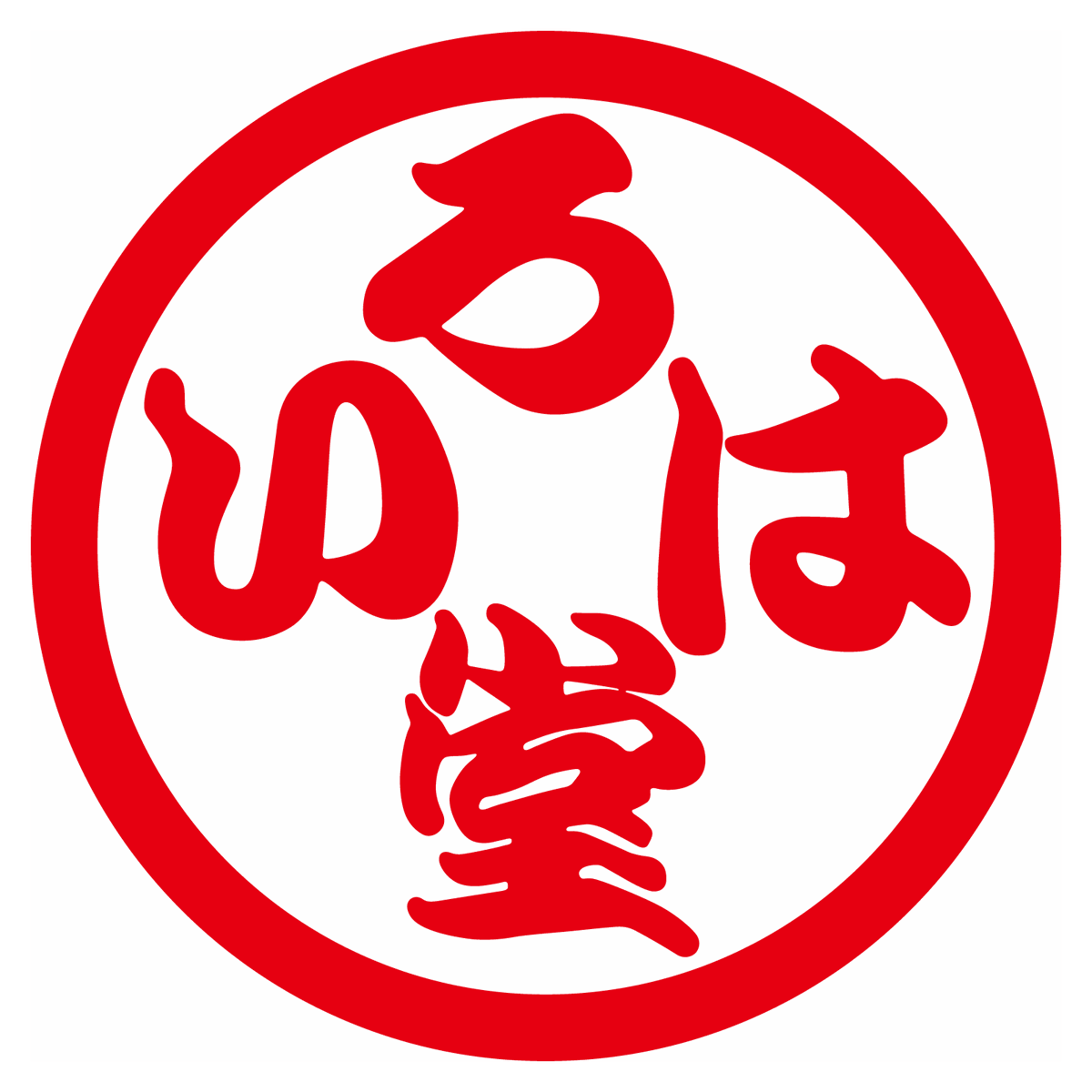 いろは堂