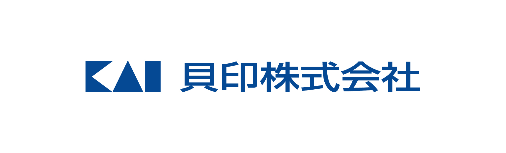 貝印